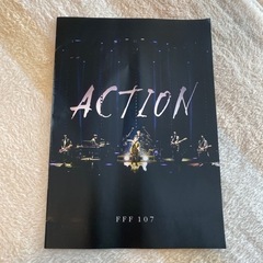 ファンクラブ会報誌