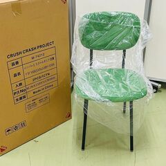 【新品 未使用品】スクールチェア ペッパーⅡ ベルベット GN 肘無 緑 グリーン 参考価格10600円の画像