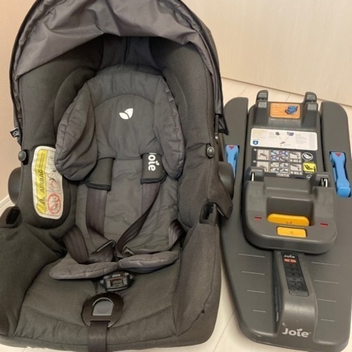 ジョーイ　チャイルドシート　アイベース付き