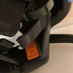 ジョーイ　チャイルドシート　アイベース付きの画像