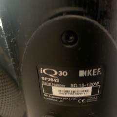 スピーカーアンプの画像