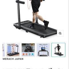 決まりました。 スポーツ フィットネス、トレーニングの画像