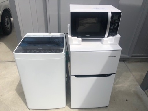 【単身新生活セット】家電3点セット売り