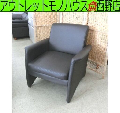 1人掛け ソファ こげ茶 ニトリ Nシールド ピクシー2KD DBR 合皮 チェア 椅子 札幌 西野店