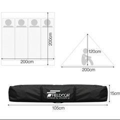 FIELDOOR　ワンタッチテント　新品・未使用の画像