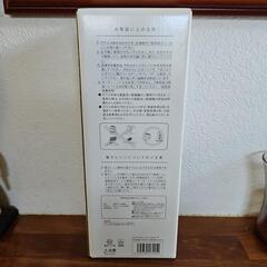 お値下げしました！STARBUCKS未使用ミルクフォーマ&カップの画像