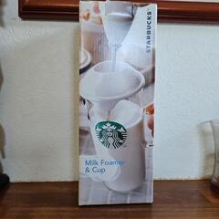 お値下げしました！STARBUCKS未使用ミルクフォーマ&カップ
