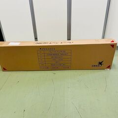 【新品 未使用品】バレーナ ベンチ 150㎝ 天然木 ウォルナット オシャレ 参考価格31900円の画像