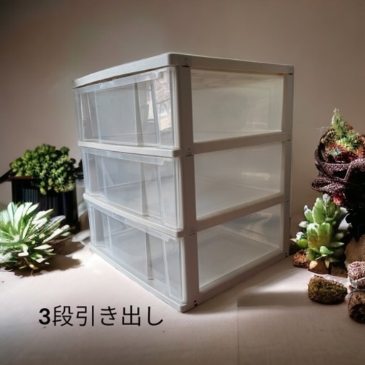 家具 収納家具