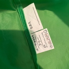 カエル　レインポンチョ 80-95の画像