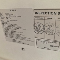 家具 収納家具　棚　飾り棚　ディスプレイ　ガラス棚の画像