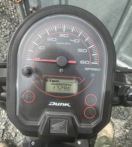 7776 ホンダ ダンク 実働 良好 整備済み 原付 バイク売ります！