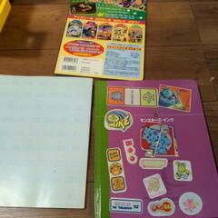 モンスターズ・インクの画像