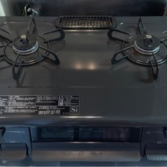 パロマガステーブル（美品） IC-S87KL 都市ガス用【お取引済み】