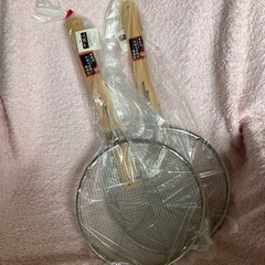 業務用竹柄そば揚げ24cm2本セットで