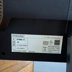 PCモニター プリンストン 17インチの画像