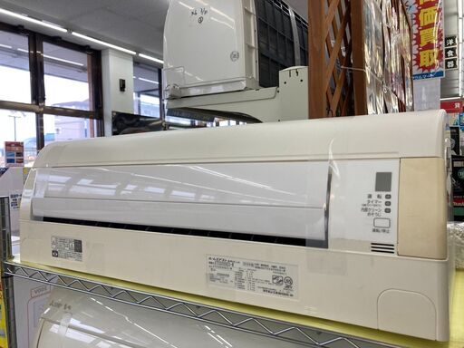 DAIKIN/ダイキン/2.2kwルームエアコン/2016年式/ATC22SSE3-W/ダイキンストリーマ除菌機能付き！！2398⭐