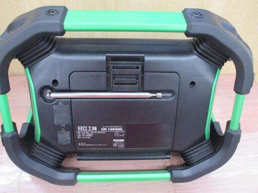 日立 UR18DSML コードレスラジオ付テレビ 本体のみ 中古品 14.4V 18V 対応 アダプター リモコン付 【ハンズクラフト宜野湾店】