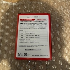 マンハッタン・マクドナルドコラボの画像