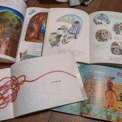 クリスマスの夜　絵本　４冊セットの画像