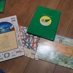 クリスマスの夜　絵本　４冊セットの画像