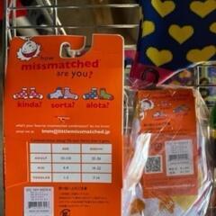 ☆お一人様5足まで!!☆ 1足110円!! 原宿系 カラフルくつ下 組み合わせ自由!! 激安大特価!!の画像