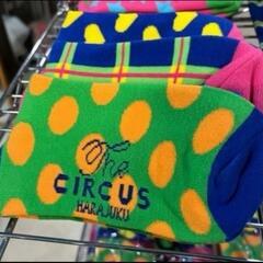 ☆お一人様5足まで!!☆ 1足110円!! 原宿系 カラフルくつ下 組み合わせ自由!! 激安大特価!!の画像