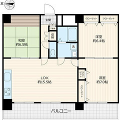 再値下げ！リフォーム済中古マンション3LDK！川口市上青木１丁目...