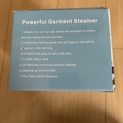 ハンド衣類スチーマーの画像