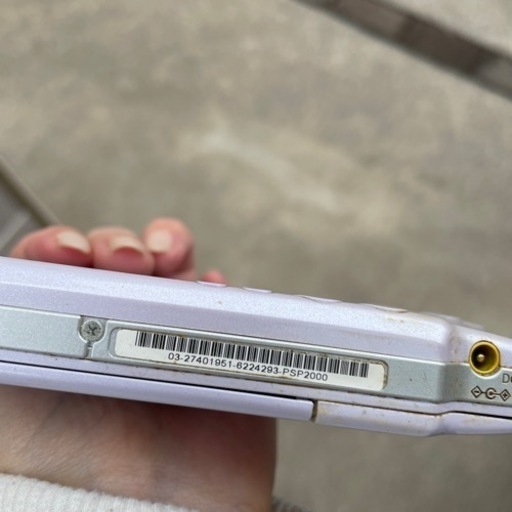 おもちゃ PSP DS