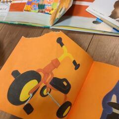 ぎゅうぎゅう電車　うるしー　２冊セットの画像