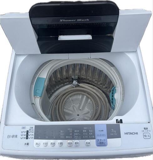 日立 国産 NW-70 C 7kg 108L シャワー浸透洗浄 風脱水 おいそぎ HITACHI 全自動洗濯機  生活家電 単身用 便利 可愛い オシャレ 激安 格安 破格 安い 特価