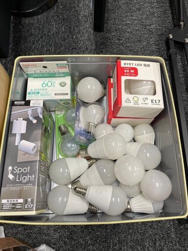 【まとめ売り】口金E17　スポットライト　ソケット　LEDライト