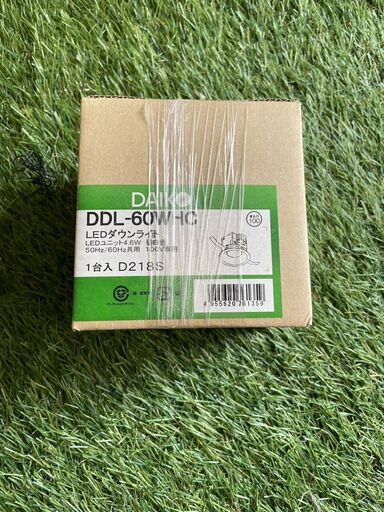 LEDダウンライト　DAIKO　DDL-60WHC