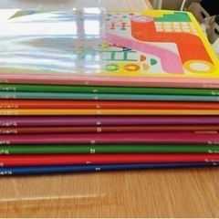 こどもちゃれんじ　ほっぷ　本
の画像