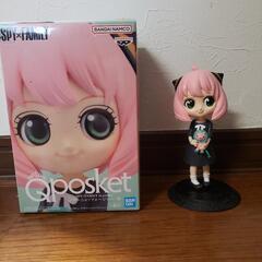 アーニャ　スパイファミリー　おもちゃ フィギュア