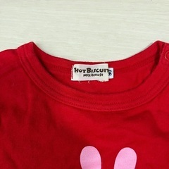 ホットビスケッツの長袖Tシャツ 90の画像