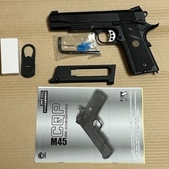 CARBON8 M45CQPの画像