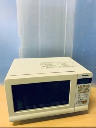 ⭐️Panasonicオーブンレンジ⭐️ ⭐️NE-TY155-W⭐️