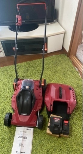 未使用品マルナカ EMR40T 芝刈機