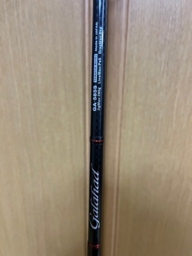ヤマガブランクス Galahad 585S ギャラハド ジギングロッド