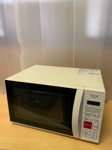 ⭐️NEOVE電子レンジ⭐️ ⭐️NGM720A⭐️