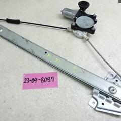 【スズキ純正】MH21S／22S用ドアレギュレータ・フロント左側