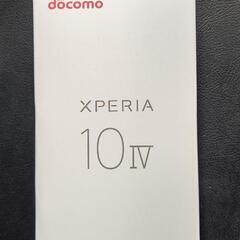 開封済み 新品スマホXperia 10 IV