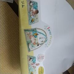 アクティビティプレイジムの画像