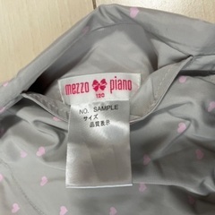 メゾピアノのジャンパー 120の画像