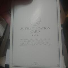 Nike Air Jordan1スニーカーの画像