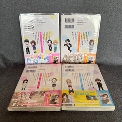 「ひげを剃る。そして女子高生を拾う。 」の画像