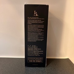 韓国焼酎 本格純米焼酎火尭「HWAYO」 41度 火堯の画像