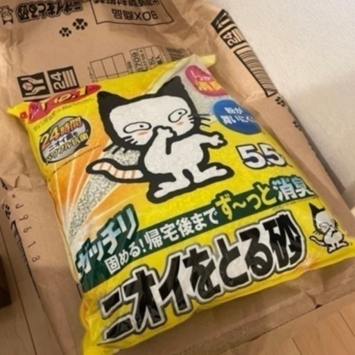 猫砂10袋 【公式通販】